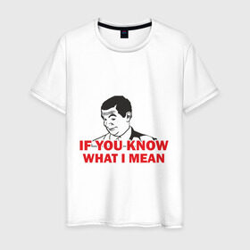 Мужская футболка хлопок с принтом I Mean (Bin) в Санкт-Петербурге, 100% хлопок | прямой крой, круглый вырез горловины, длина до линии бедер, слегка спущенное плечо. | Тематика изображения на принте: мистер бин