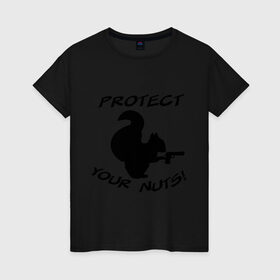 Женская футболка хлопок с принтом Protect your nuts в Санкт-Петербурге, 100% хлопок | прямой крой, круглый вырез горловины, длина до линии бедер, слегка спущенное плечо | белка | белочка | вооруженная | защищай | зверь | орехи | оружие | пистолет | свои