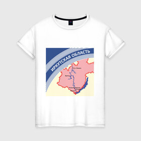 Женская футболка хлопок с принтом Иркутская область в Санкт-Петербурге, 100% хлопок | прямой крой, круглый вырез горловины, длина до линии бедер, слегка спущенное плечо | беломор | города | иркутск | пачка беломор | регион