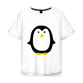 Мужская футболка хлопок Oversize с принтом Пингвин маленький в Санкт-Петербурге, 100% хлопок | свободный крой, круглый ворот, “спинка” длиннее передней части | пингвин