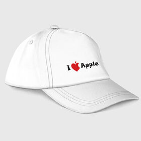 Бейсболка с принтом я люблю яблоко в Санкт-Петербурге, 100% хлопок | классический козырек, металлическая застежка-регулятор размера | apple | антибренд | люблю эпл | я люблю apple | яблоко