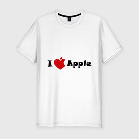 Мужская футболка премиум с принтом я люблю яблоко в Санкт-Петербурге, 92% хлопок, 8% лайкра | приталенный силуэт, круглый вырез ворота, длина до линии бедра, короткий рукав | apple | антибренд | люблю эпл | я люблю apple | яблоко