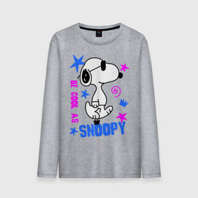 Мужской лонгслив хлопок с принтом Be cool as Snoopy в Санкт-Петербурге, 100% хлопок |  | Тематика изображения на принте: snoopy | будь крутым как снупи | мультик | мультики | мультфильмы | снупи | собачка снупи