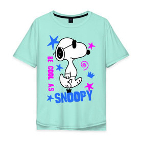Мужская футболка хлопок Oversize с принтом Be cool as Snoopy в Санкт-Петербурге, 100% хлопок | свободный крой, круглый ворот, “спинка” длиннее передней части | snoopy | будь крутым как снупи | мультик | мультики | мультфильмы | снупи | собачка снупи