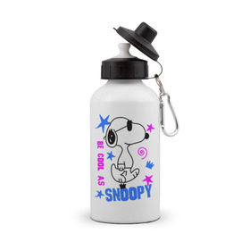 Бутылка спортивная с принтом Be cool as Snoopy в Санкт-Петербурге, металл | емкость — 500 мл, в комплекте две пластиковые крышки и карабин для крепления | Тематика изображения на принте: snoopy | будь крутым как снупи | мультик | мультики | мультфильмы | снупи | собачка снупи