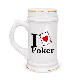 Кружка пивная с принтом poker love в Санкт-Петербурге,  керамика (Материал выдерживает высокую температуру, стоит избегать резкого перепада температур) |  объем 630 мл | i love poker | poker | азартные игры | карта | название меняем на  life with pokerлюблю покер | покер | туз | туз черви | я люблю покер