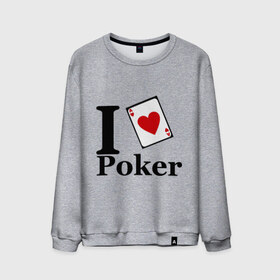 Мужской свитшот хлопок с принтом poker love в Санкт-Петербурге, 100% хлопок |  | i love poker | poker | азартные игры | карта | название меняем на  life with pokerлюблю покер | покер | туз | туз черви | я люблю покер