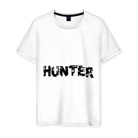 Мужская футболка хлопок с принтом Охотник блек в Санкт-Петербурге, 100% хлопок | прямой крой, круглый вырез горловины, длина до линии бедер, слегка спущенное плечо. | hunter | охота | охотник
