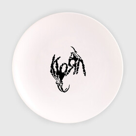 Тарелка с принтом Korn bones в Санкт-Петербурге, фарфор | диаметр - 210 мм
диаметр для нанесения принта - 120 мм | korn | metal | группы | корн | логотип | метал | музыка | рок группы | рок музыка
