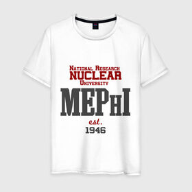 Мужская футболка хлопок с принтом Мифи в Санкт-Петербурге, 100% хлопок | прямой крой, круглый вырез горловины, длина до линии бедер, слегка спущенное плечо. | mephi | вуз | институт | мифи | студентам | университет | ядерный университет