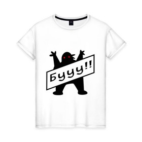 Женская футболка хлопок с принтом Бууу!! в Санкт-Петербурге, 100% хлопок | прямой крой, круглый вырез горловины, длина до линии бедер, слегка спущенное плечо | monster | бу | буу | монстр | чудище | чудовище