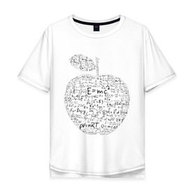 Мужская футболка хлопок Oversize с принтом Яблоко Ньютона (формулы физики) в Санкт-Петербурге, 100% хлопок | свободный крой, круглый ворот, “спинка” длиннее передней части | для студентов | ньютон | студентам | студенческие | физика | формула | формулы | яблоко ньютона