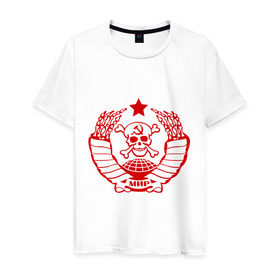 Мужская футболка хлопок с принтом Вровской герб в Санкт-Петербурге, 100% хлопок | прямой крой, круглый вырез горловины, длина до линии бедер, слегка спущенное плечо. | в законе | воры | заключенные | звезда | кости | мир | наколка | ссср | татуировка | тюремные | череп