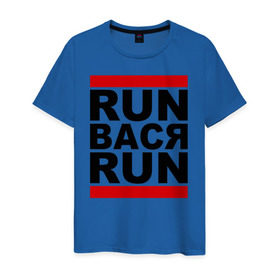 Мужская футболка хлопок с принтом Run Вася Run в Санкт-Петербурге, 100% хлопок | прямой крой, круглый вырез горловины, длина до линии бедер, слегка спущенное плечо. | run | беги вася беги | вася | надписи | прикольные надписи