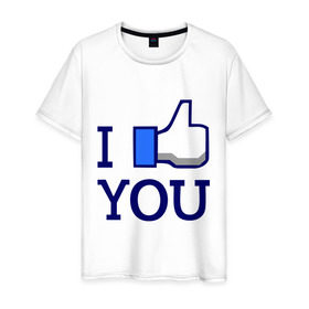 Мужская футболка хлопок с принтом I like you в Санкт-Петербурге, 100% хлопок | прямой крой, круглый вырез горловины, длина до линии бедер, слегка спущенное плечо. | facebook | i like you | like | лайк | соц сети | социальные сети | фэйсбук