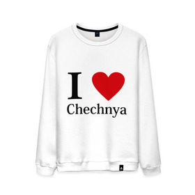 Мужской свитшот хлопок с принтом i love chechnya в Санкт-Петербурге, 100% хлопок |  | регионы | чеченская республика | чеченцы | чечня | я люблю | я люблю чечню