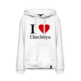 Мужская толстовка хлопок с принтом i love chechnya в Санкт-Петербурге, френч-терри, мягкий теплый начес внутри (100% хлопок) | карман-кенгуру, эластичные манжеты и нижняя кромка, капюшон с подкладом и шнурком | регионы | чеченская республика | чеченцы | чечня | я люблю | я люблю чечню