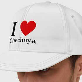 Кепка снепбек с прямым козырьком с принтом i love chechnya в Санкт-Петербурге, хлопок 100% |  | регионы | чеченская республика | чеченцы | чечня | я люблю | я люблю чечню