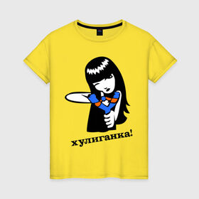 Женская футболка хлопок с принтом Хулиганка! в Санкт-Петербурге, 100% хлопок | прямой крой, круглый вырез горловины, длина до линии бедер, слегка спущенное плечо | девочка | девочка с рогаткой | девушкам | рогатка | хулиган
