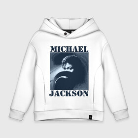 Детское худи Oversize хлопок с принтом Michael Jackson с шляпой (2) в Санкт-Петербурге, френч-терри — 70% хлопок, 30% полиэстер. Мягкий теплый начес внутри —100% хлопок | боковые карманы, эластичные манжеты и нижняя кромка, капюшон на магнитной кнопке | Тематика изображения на принте: mj | в шляпе | исполнитель | майкл джексон | музыка | певец | поп музыка | шляпа