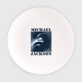 Тарелка с принтом Michael Jackson с шляпой (2) в Санкт-Петербурге, фарфор | диаметр - 210 мм
диаметр для нанесения принта - 120 мм | mj | в шляпе | исполнитель | майкл джексон | музыка | певец | поп музыка | шляпа