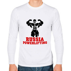 Мужской лонгслив хлопок с принтом Russia Powerlifting в Санкт-Петербурге, 100% хлопок |  | Тематика изображения на принте: 