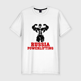Мужская футболка премиум с принтом Russia Powerlifting в Санкт-Петербурге, 92% хлопок, 8% лайкра | приталенный силуэт, круглый вырез ворота, длина до линии бедра, короткий рукав | Тематика изображения на принте: 