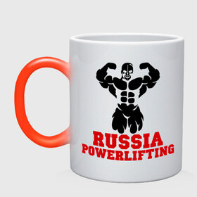 Кружка хамелеон с принтом Russia Powerlifting в Санкт-Петербурге, керамика | меняет цвет при нагревании, емкость 330 мл | 