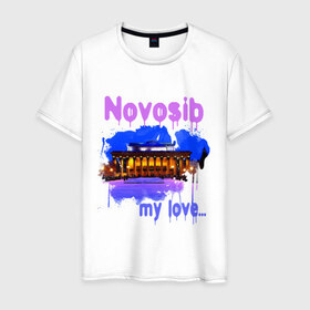 Мужская футболка хлопок с принтом Novosib my love в Санкт-Петербурге, 100% хлопок | прямой крой, круглый вырез горловины, длина до линии бедер, слегка спущенное плечо. | my love | город | города | моя любовь | новосиб | новосибирск | нск | оперный | оперный театр