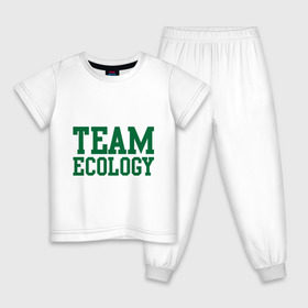Детская пижама хлопок с принтом Команда экологов в Санкт-Петербурге, 100% хлопок |  брюки и футболка прямого кроя, без карманов, на брюках мягкая резинка на поясе и по низу штанин
 | eco | team ecology | зеленые технологии | зелень | планета | чистота | эко | экология