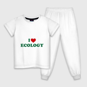 Детская пижама хлопок с принтом Люблю экологию в Санкт-Петербурге, 100% хлопок |  брюки и футболка прямого кроя, без карманов, на брюках мягкая резинка на поясе и по низу штанин
 | eco | i love ecology | зеленые технологии | зелень | планета | чистота | эко | экология | я люблю экологию