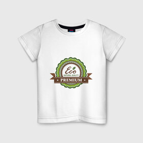 Детская футболка хлопок с принтом Натуральное качество в Санкт-Петербурге, 100% хлопок | круглый вырез горловины, полуприлегающий силуэт, длина до линии бедер | eco | зеленые технологии | зелень | натуральное качество | планета | чистота | эко | экология