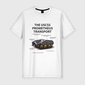 Мужская футболка премиум с принтом Прометей транспорт в Санкт-Петербурге, 92% хлопок, 8% лайкра | приталенный силуэт, круглый вырез ворота, длина до линии бедра, короткий рукав | prometheus | прометей | чужие | чужой