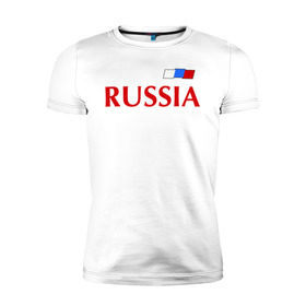 Мужская футболка премиум с принтом Сборная России в Санкт-Петербурге, 92% хлопок, 8% лайкра | приталенный силуэт, круглый вырез ворота, длина до линии бедра, короткий рукав | football | russia | россия | сборная россии | я русский