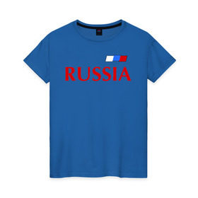 Женская футболка хлопок с принтом Сборная России в Санкт-Петербурге, 100% хлопок | прямой крой, круглый вырез горловины, длина до линии бедер, слегка спущенное плечо | football | russia | россия | сборная россии | я русский