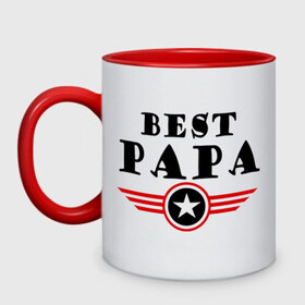 Кружка двухцветная с принтом Best papa logo в Санкт-Петербурге, керамика | объем — 330 мл, диаметр — 80 мм. Цветная ручка и кайма сверху, в некоторых цветах — вся внутренняя часть | best papa logo | мужу | отец | папа | папе | подарок папе | самые лучшие