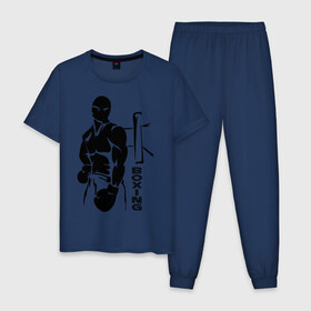 Мужская пижама хлопок с принтом Boxing ring в Санкт-Петербурге, 100% хлопок | брюки и футболка прямого кроя, без карманов, на брюках мягкая резинка на поясе и по низу штанин
 | boxing | бокс | боксер | ринг | спорт