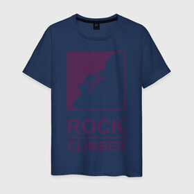 Мужская футболка хлопок с принтом Rock climber в Санкт-Петербурге, 100% хлопок | прямой крой, круглый вырез горловины, длина до линии бедер, слегка спущенное плечо. | climb | rock climber | альпинизм | альпинисты | горы | путь | скалолазанье | скалолазы | спорт