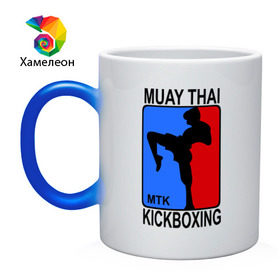 Кружка хамелеон с принтом Muay Thai Kickboxing в Санкт-Петербурге, керамика | меняет цвет при нагревании, емкость 330 мл | Тематика изображения на принте: кикбоксинг | муай тай