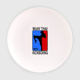 Тарелка с принтом Muay Thai  Kickboxing в Санкт-Петербурге, фарфор | диаметр - 210 мм
диаметр для нанесения принта - 120 мм | кикбоксинг | муай тай