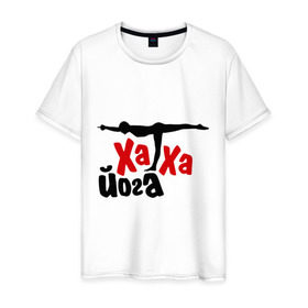 Мужская футболка хлопок с принтом Хатха йога в Санкт-Петербурге, 100% хлопок | прямой крой, круглый вырез горловины, длина до линии бедер, слегка спущенное плечо. | Тематика изображения на принте: занятия | индия | йог | ом | спорт | тренировки