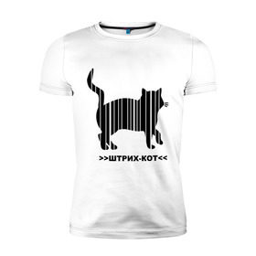 Мужская футболка премиум с принтом Штрих кот в Санкт-Петербурге, 92% хлопок, 8% лайкра | приталенный силуэт, круглый вырез ворота, длина до линии бедра, короткий рукав | кот | кошка | кошки | прикольные картинки | штрих | штрих кот