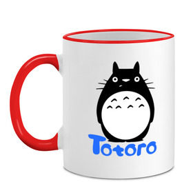 Кружка двухцветная с принтом Totoro черный в Санкт-Петербурге, керамика | объем — 330 мл, диаметр — 80 мм. Цветная ручка и кайма сверху, в некоторых цветах — вся внутренняя часть | anime | totoro | аниме | анимэ. мой сосед тоторо | тоторо