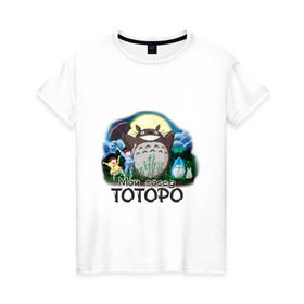 Женская футболка хлопок с принтом Мой сосед Тоторо в Санкт-Петербурге, 100% хлопок | прямой крой, круглый вырез горловины, длина до линии бедер, слегка спущенное плечо | anime | totoro | аниме | анимэ. мой сосед тоторо | тоторо