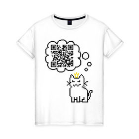 Женская футболка хлопок с принтом Коты правят миром в Санкт-Петербурге, 100% хлопок | прямой крой, круглый вырез горловины, длина до линии бедер, слегка спущенное плечо | qr код | в короне | код | кот | котенок | куар | кьюар