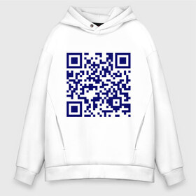 Мужское худи Oversize хлопок с принтом Ты лицезреешь QR-код в Санкт-Петербурге, френч-терри — 70% хлопок, 30% полиэстер. Мягкий теплый начес внутри —100% хлопок | боковые карманы, эластичные манжеты и нижняя кромка, капюшон на магнитной кнопке | qr код | интернет | надпись | технологии | шифр