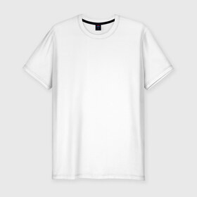 Мужская футболка премиум с принтом Шпаргалка по термодинамике в Санкт-Петербурге, 92% хлопок, 8% лайкра | приталенный силуэт, круглый вырез ворота, длина до линии бедра, короткий рукав | физика | шпаргалка | шпора