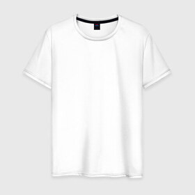Мужская футболка хлопок с принтом Свойства степеней в Санкт-Петербурге, 100% хлопок | прямой крой, круглый вырез горловины, длина до линии бедер, слегка спущенное плечо. | математика | шпаргалка | шпора