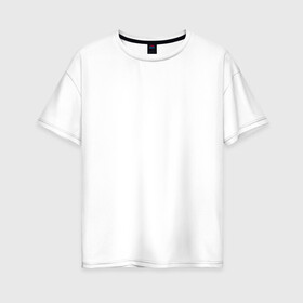 Женская футболка хлопок Oversize с принтом Формулы сокращенного умножения в Санкт-Петербурге, 100% хлопок | свободный крой, круглый ворот, спущенный рукав, длина до линии бедер
 | математика | шпаргалка | шпора