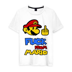 Мужская футболка хлопок с принтом Fuck From Mario в Санкт-Петербурге, 100% хлопок | прямой крой, круглый вырез горловины, длина до линии бедер, слегка спущенное плечо. | nintendo | марио | нинтендо